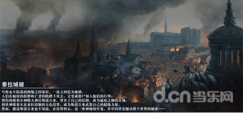 球球大作战下载最新版