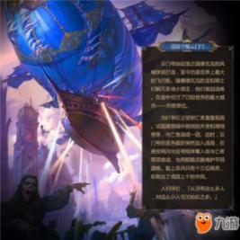 传祝绪丹因番位辞演!于正新剧开机公开诅咒