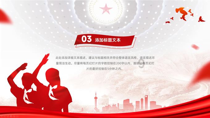 海外客户又有新需求!东风风神奕炫MAX旅行版渲染图