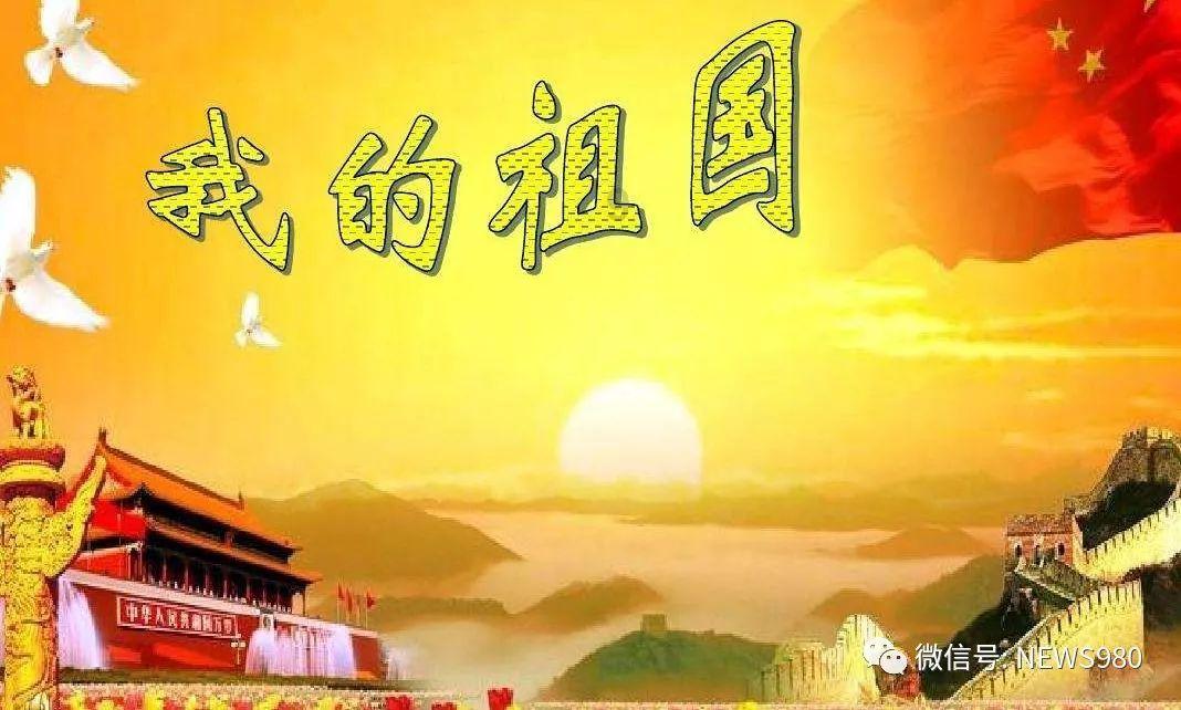 长期恐吓侮辱他人及亲友，被拘留