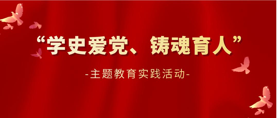浙派集成烹饪中心:游刃滋味,臻享尚厨