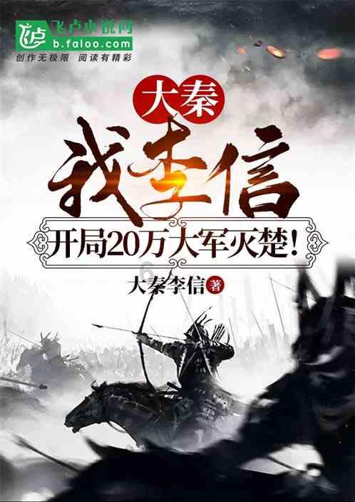 中国年《了不起的年夜饭》大年三十抖音独家上线
