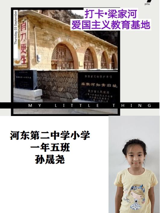 燃烧吧大脑免广告最新版